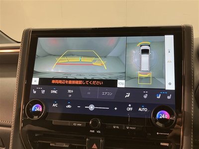 2024 Toyota ALPHARD 照片 16