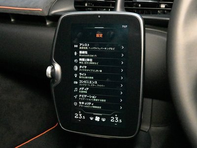 صورة 58 لـ 2023 Mclaren ARTURA
