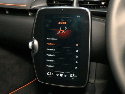 صورة 59 لـ 2023 Mclaren ARTURA