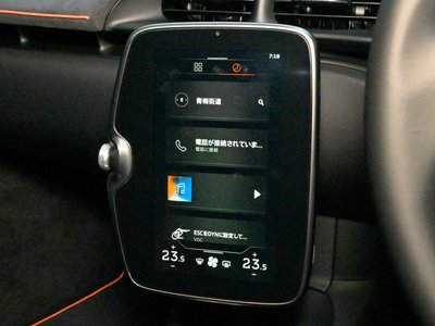 صورة 62 لـ 2023 Mclaren ARTURA