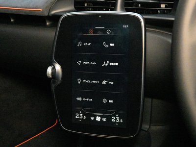 صورة 57 لـ 2023 Mclaren ARTURA