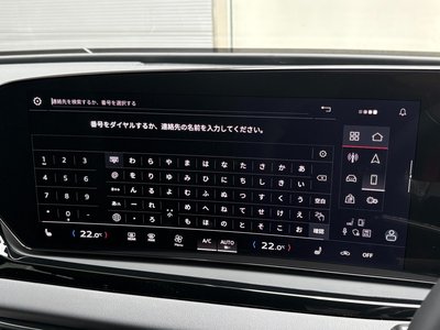 2025 AUDI A5 AVANT photo 45