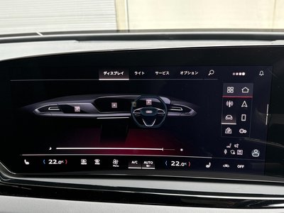2025 AUDI A5 AVANT photo 23