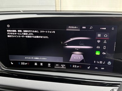 2025 AUDI A5 AVANT photo 51