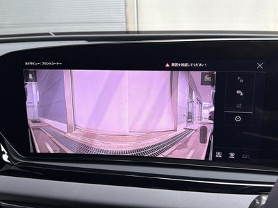 2025 AUDI A5 AVANT photo 39