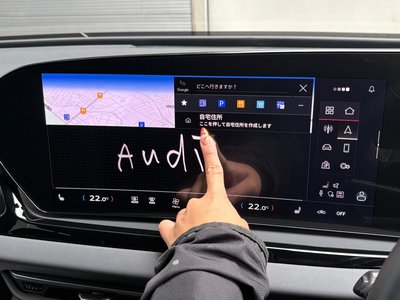 2025 AUDI A5 AVANT photo 34