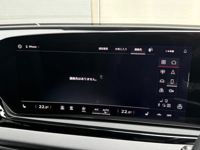 2025 AUDI A5 AVANT photo 44