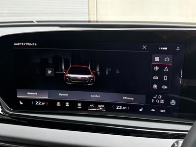 2025 AUDI A5 AVANT photo 37