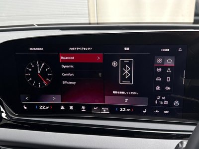 2025 AUDI A5 AVANT photo 20