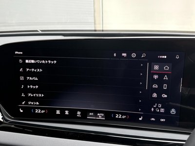 2025 AUDI A5 AVANT photo 46