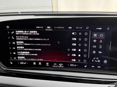2025 AUDI A5 AVANT photo 28