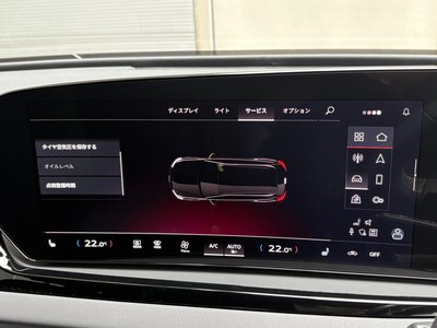 2025 AUDI A5 AVANT photo 26
