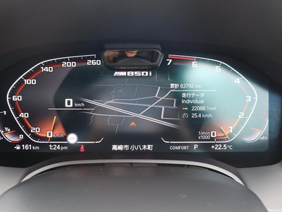 2020 BMW 8 SERIES GRAN COUPE photo 17