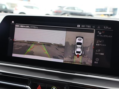 2020 BMW 8 SERIES GRAN COUPE photo 11