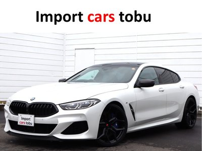 2020 BMW 8 SERIES GRAN COUPE photo 1