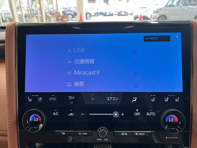 2024 Toyota VELLFIRE photo 9