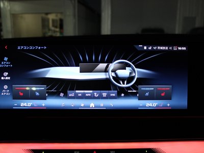 2024 BMW I5 照片 75