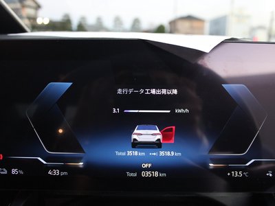 2024 BMW I5 照片 26