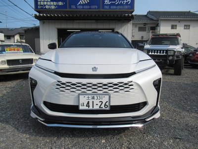 صورة 2 لـ 2025 Toyota CROWN ESTATE