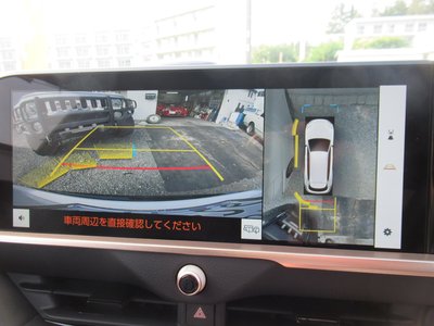 صورة 12 لـ 2025 Toyota CROWN ESTATE
