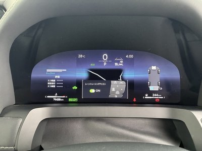 2024 Toyota ALPHARD thumbnail 39