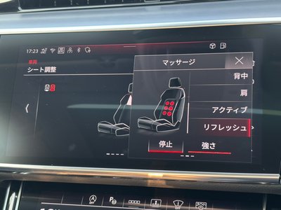 2025 AUDI A8 thumbnail 25