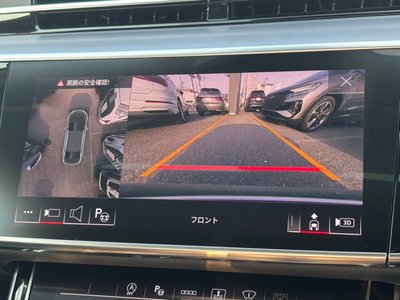 2025 AUDI A8 thumbnail 22