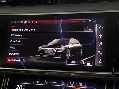 2025 AUDI A8 thumbnail 28