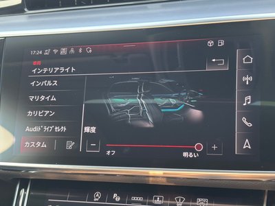 2025 AUDI A8 thumbnail 26