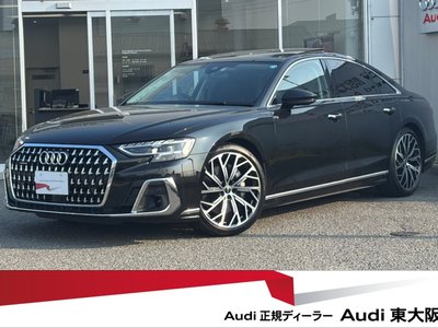 2025 AUDI A8 photo 1