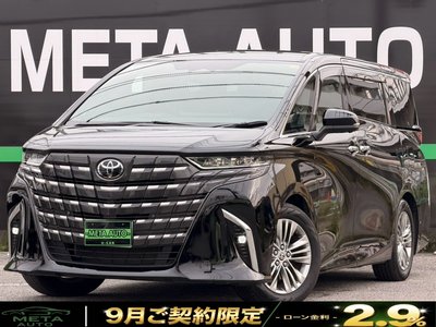 صورة 1 لـ 2025 Toyota ALPHARD