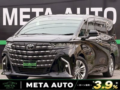 صورة 3 لـ 2025 Toyota ALPHARD