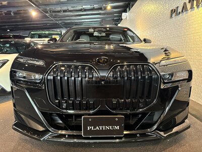 2023 BMW 7 SERIES thumbnail 18