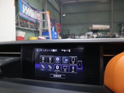 2015 Lexus RC F — фото 25