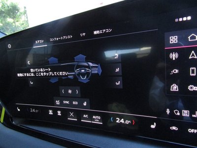 2026 AUDI Q6 E-TRON thumbnail 63