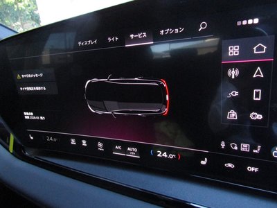 2026 AUDI Q6 E-TRON thumbnail 60