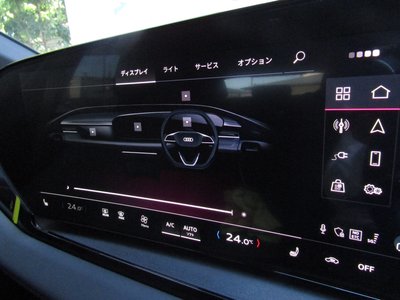 2026 AUDI Q6 E-TRON thumbnail 58