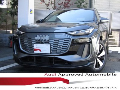 صورة 1 لـ 2026 AUDI Q6 E-TRON