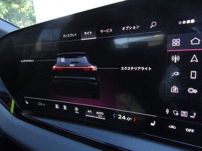 2026 AUDI Q6 E-TRON thumbnail 59