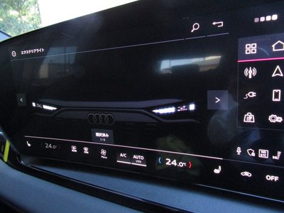 2026 AUDI Q6 E-TRON thumbnail 64