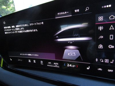 2026 AUDI Q6 E-TRON thumbnail 61