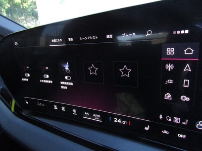 2026 AUDI Q6 E-TRON thumbnail 57