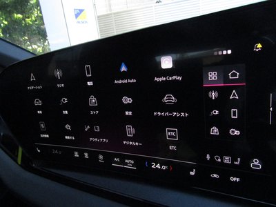 2026 AUDI Q6 E-TRON thumbnail 56