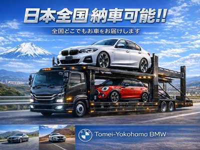 2025 BMW 2 SERIES GRAN COUPE 照片 56