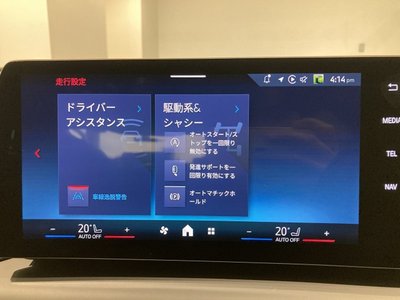 2025 BMW 2 SERIES GRAN COUPE 照片 29