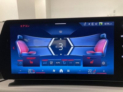 2025 BMW 2 SERIES GRAN COUPE 照片 30