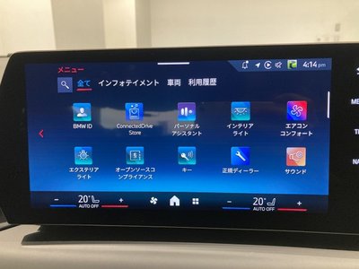 2025 BMW 2 SERIES GRAN COUPE 照片 27