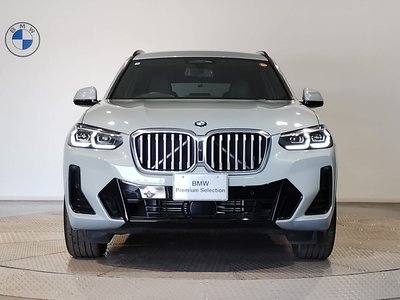 2022 BMW X3 — фото 5