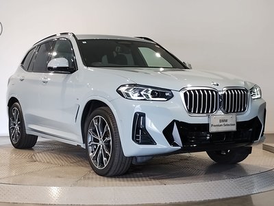 2022 BMW X3 — фото 6