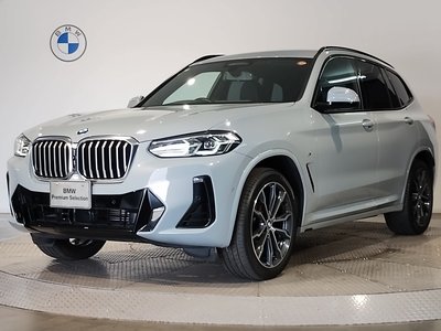2022 BMW X3 — фото 1
